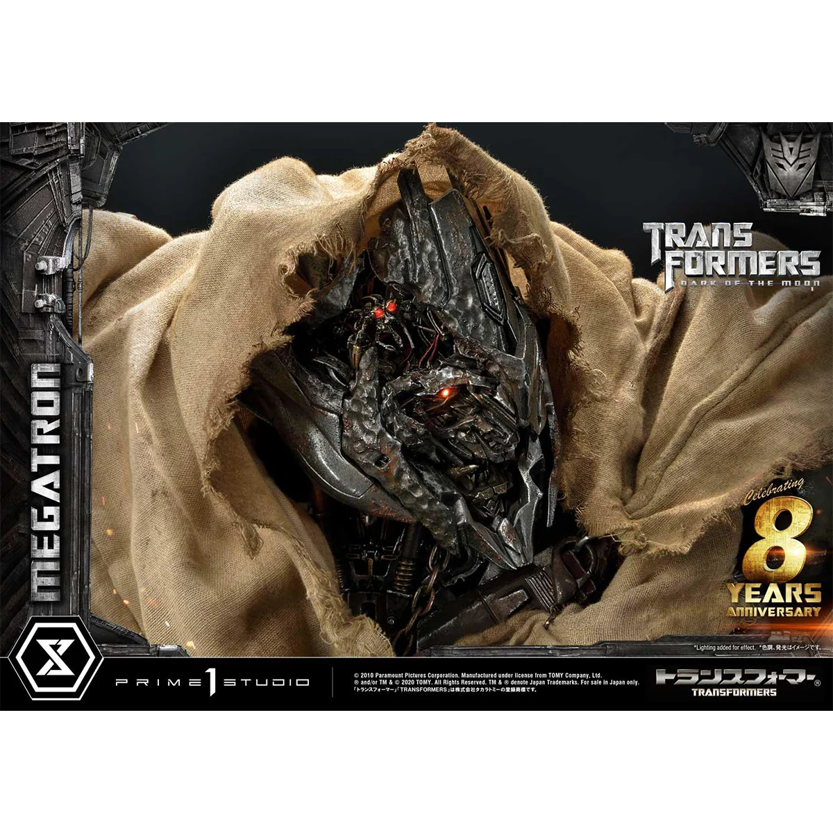 Product image 84