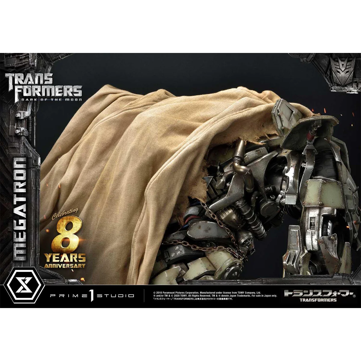 Product image 86