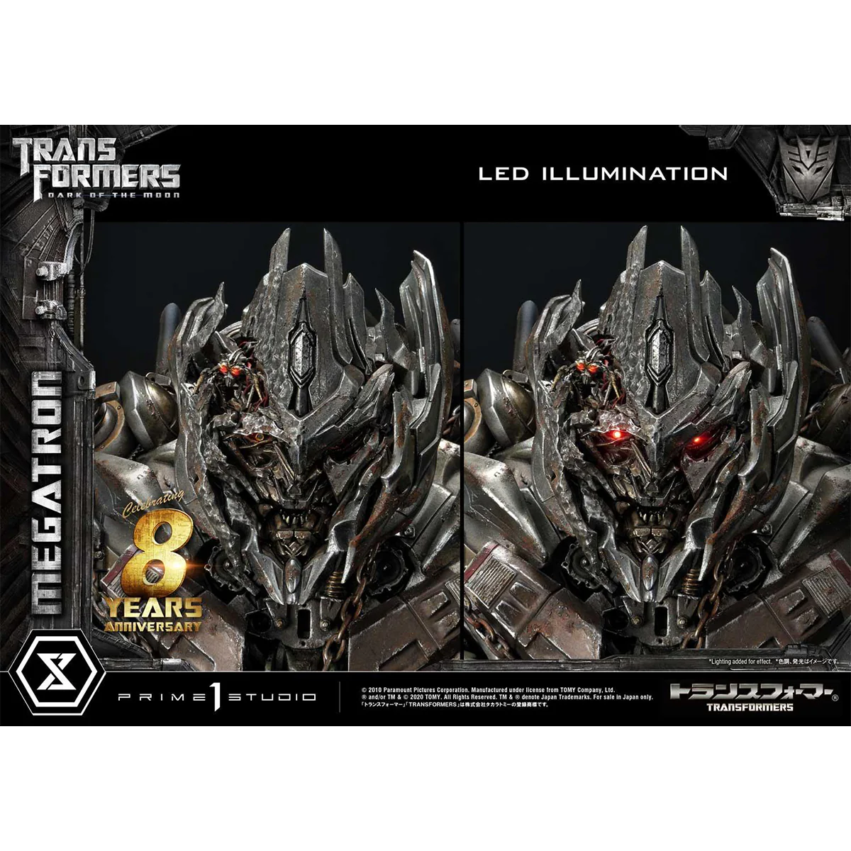 Product image 91