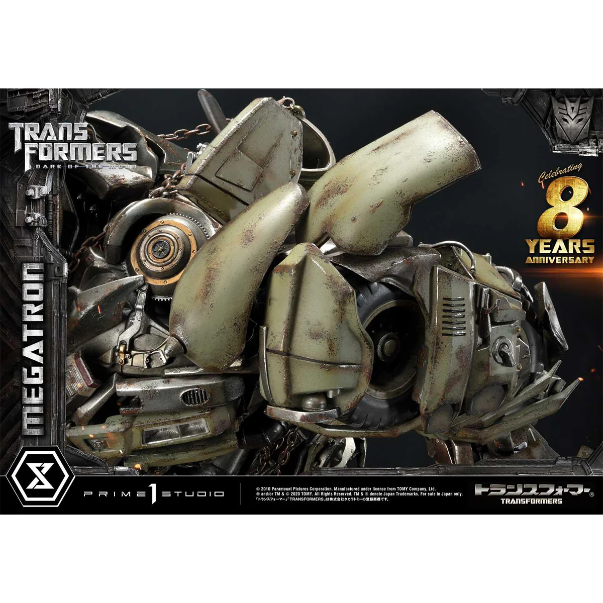 Product image 93
