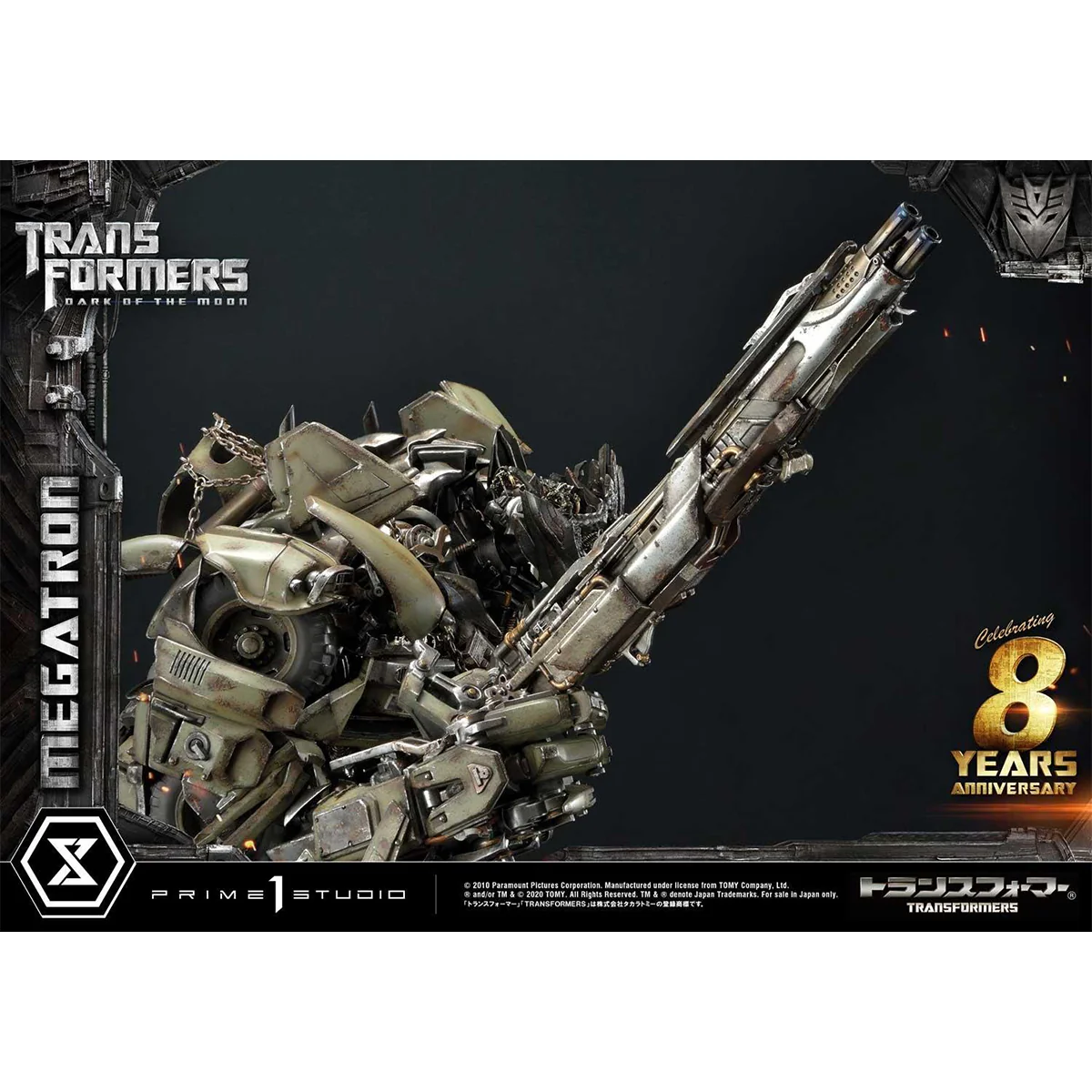 Product image 94