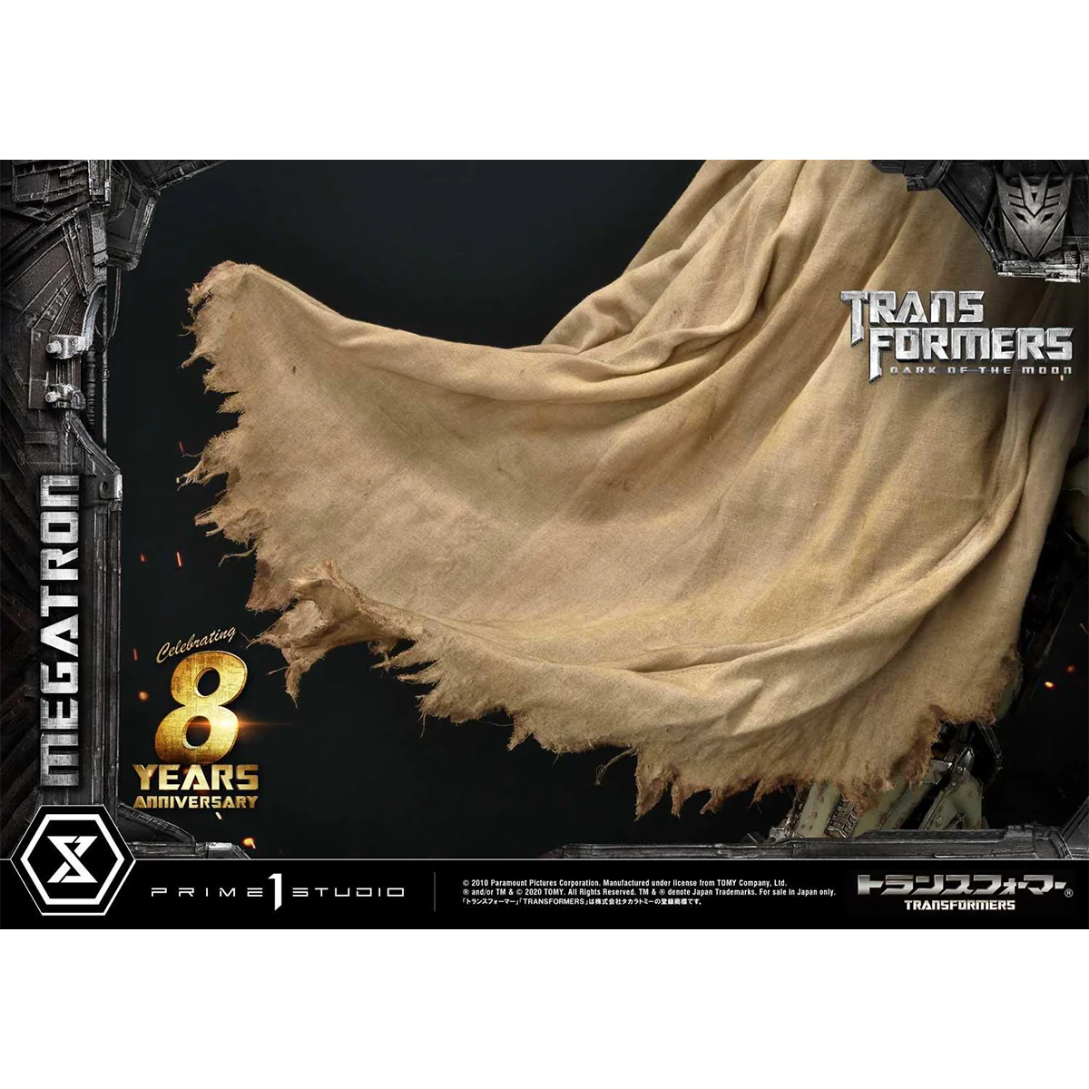 Product image 96
