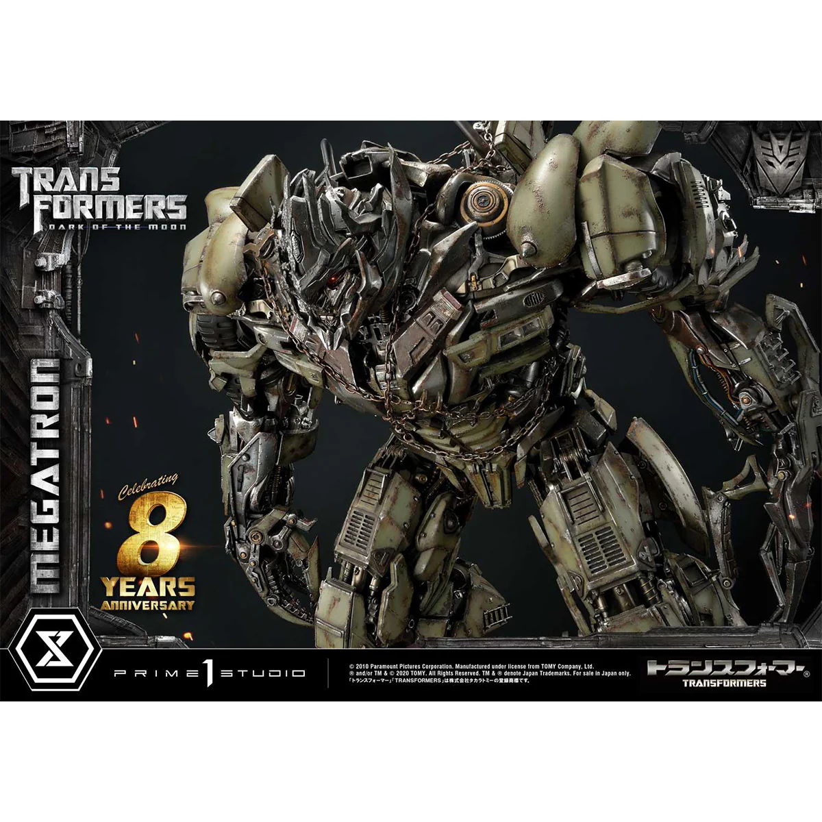 Product image 98