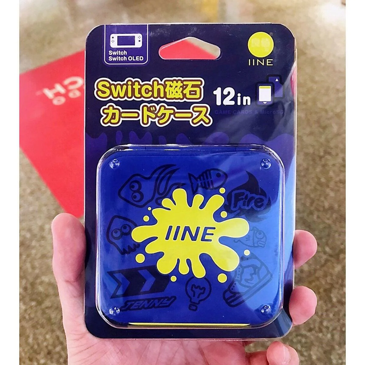 Product image 3