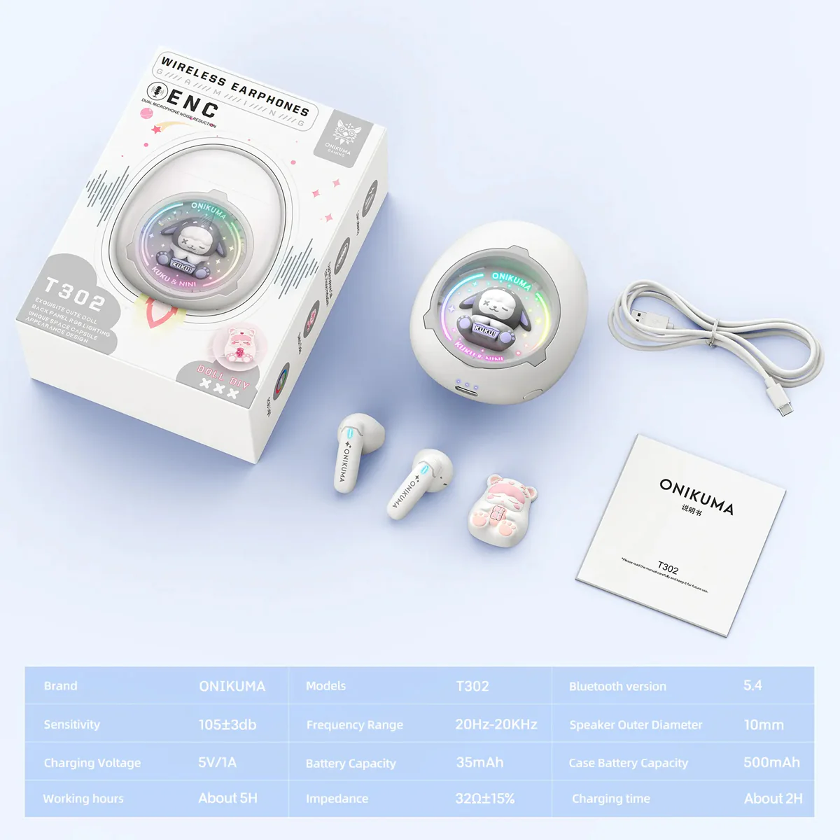 Product image 14