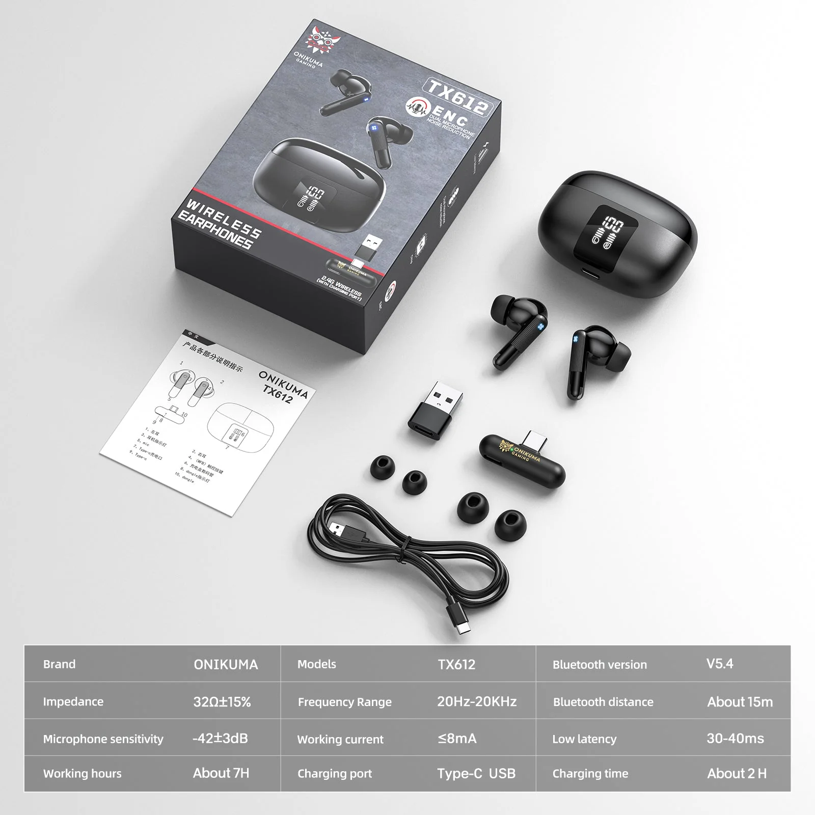 Product image 11