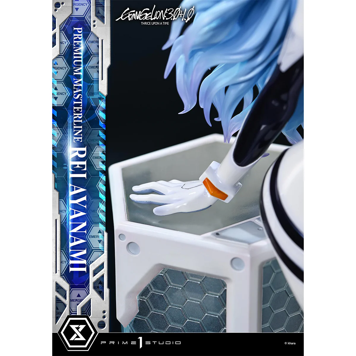 Product image 16
