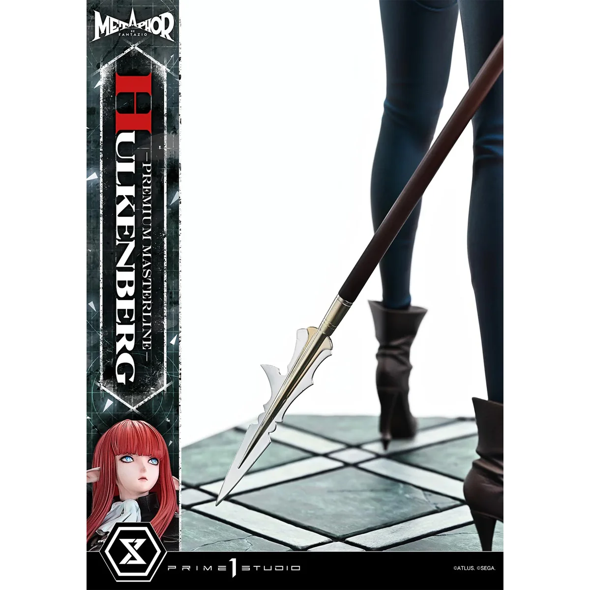 Product image 59