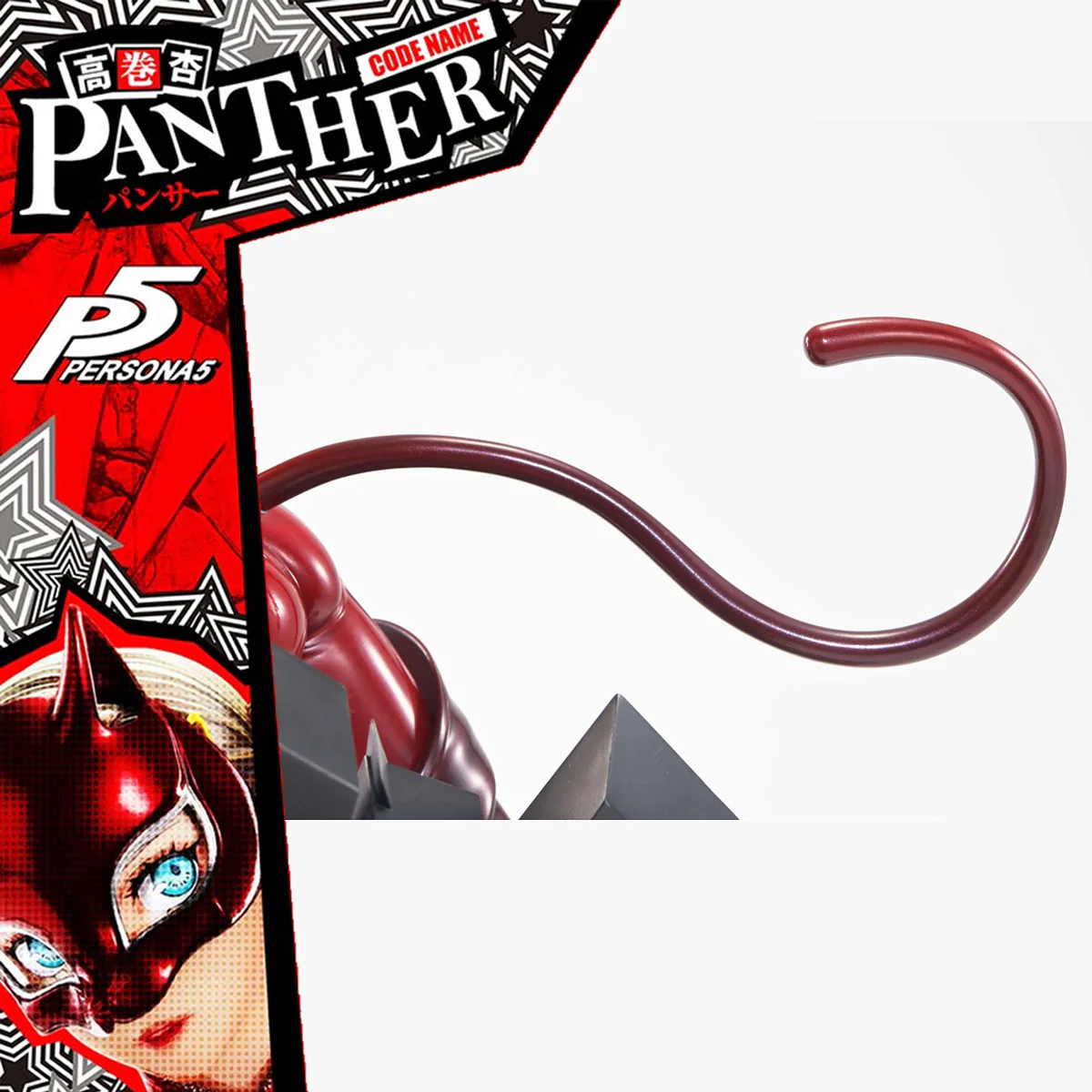 Product image 43
