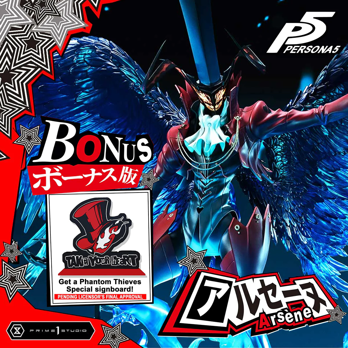 Product image 33