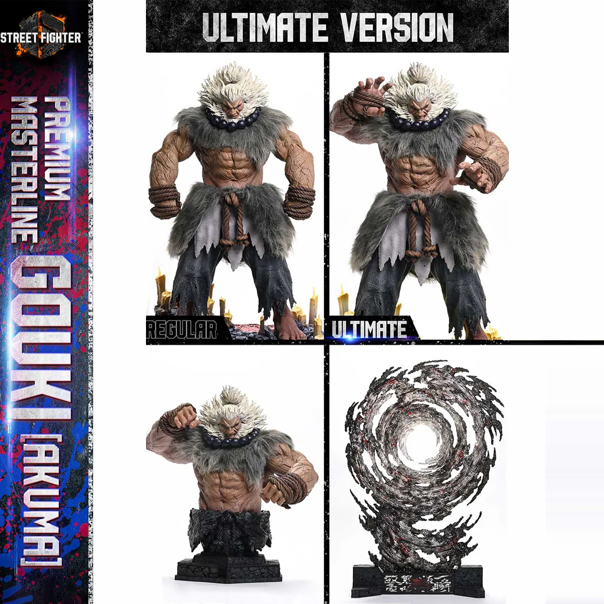 Product image 64