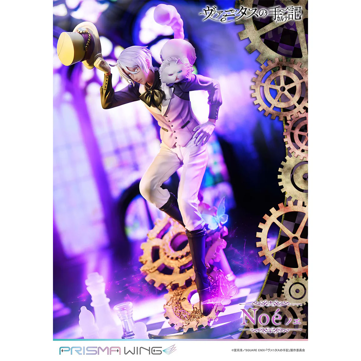 Product image 19