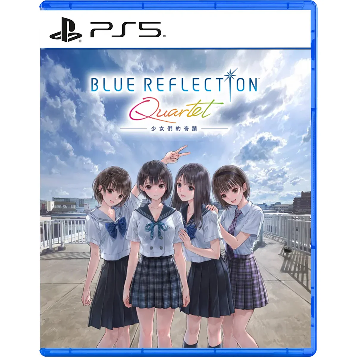 Product image 16