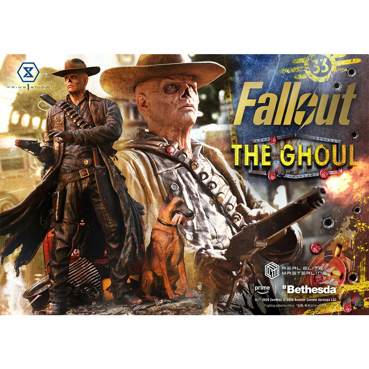 Product image 67