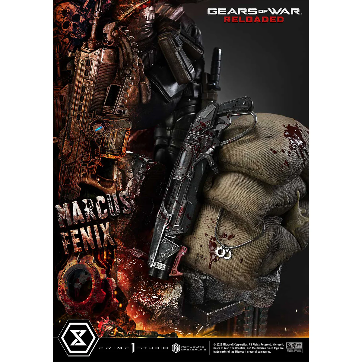 Product image 54