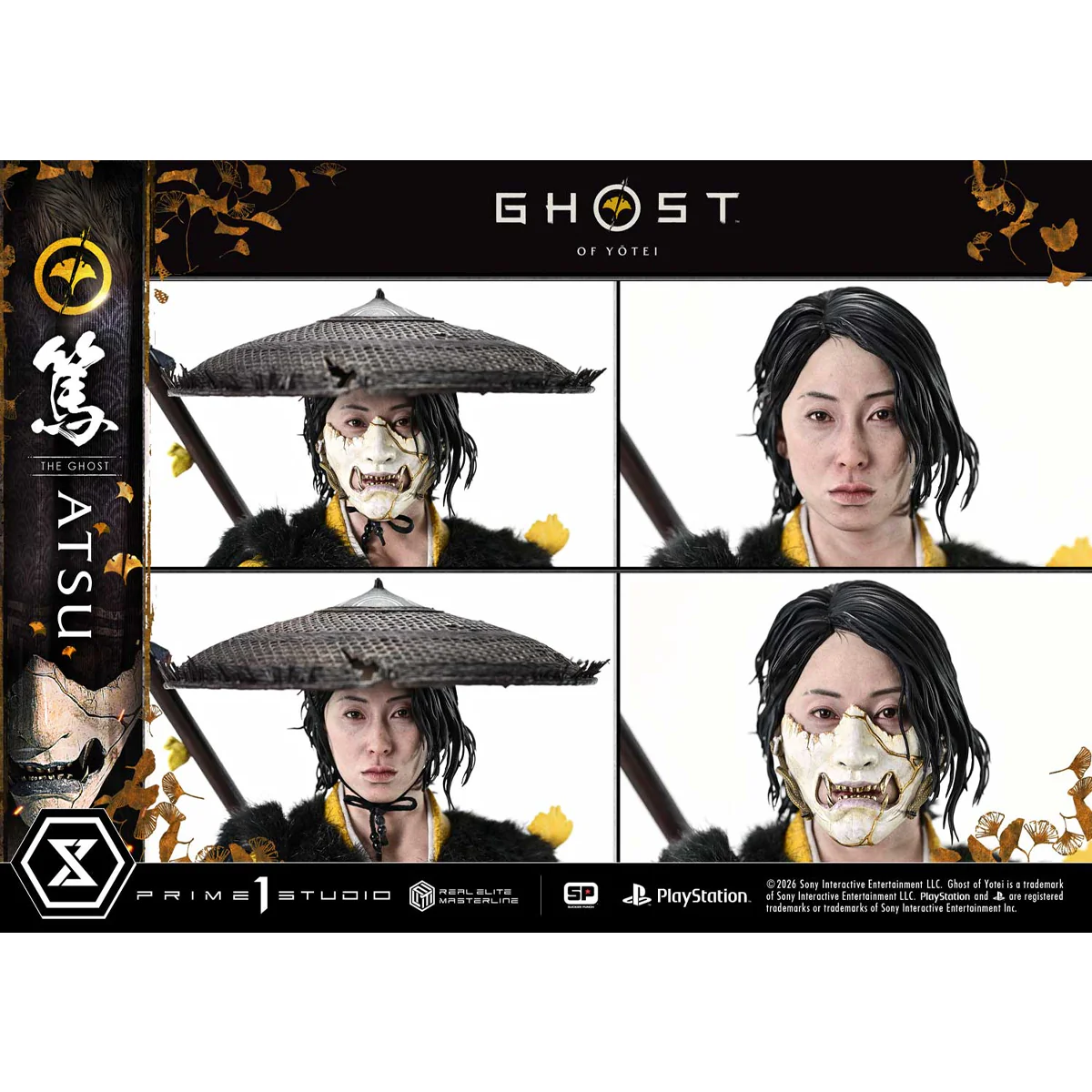Product image 34