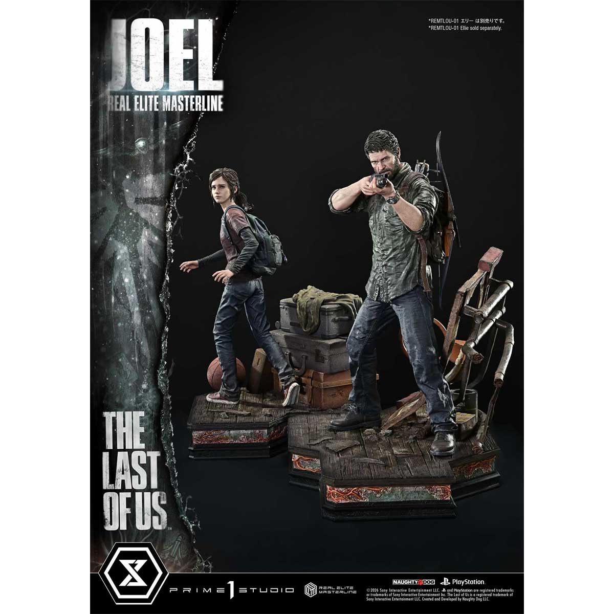 Product image 60
