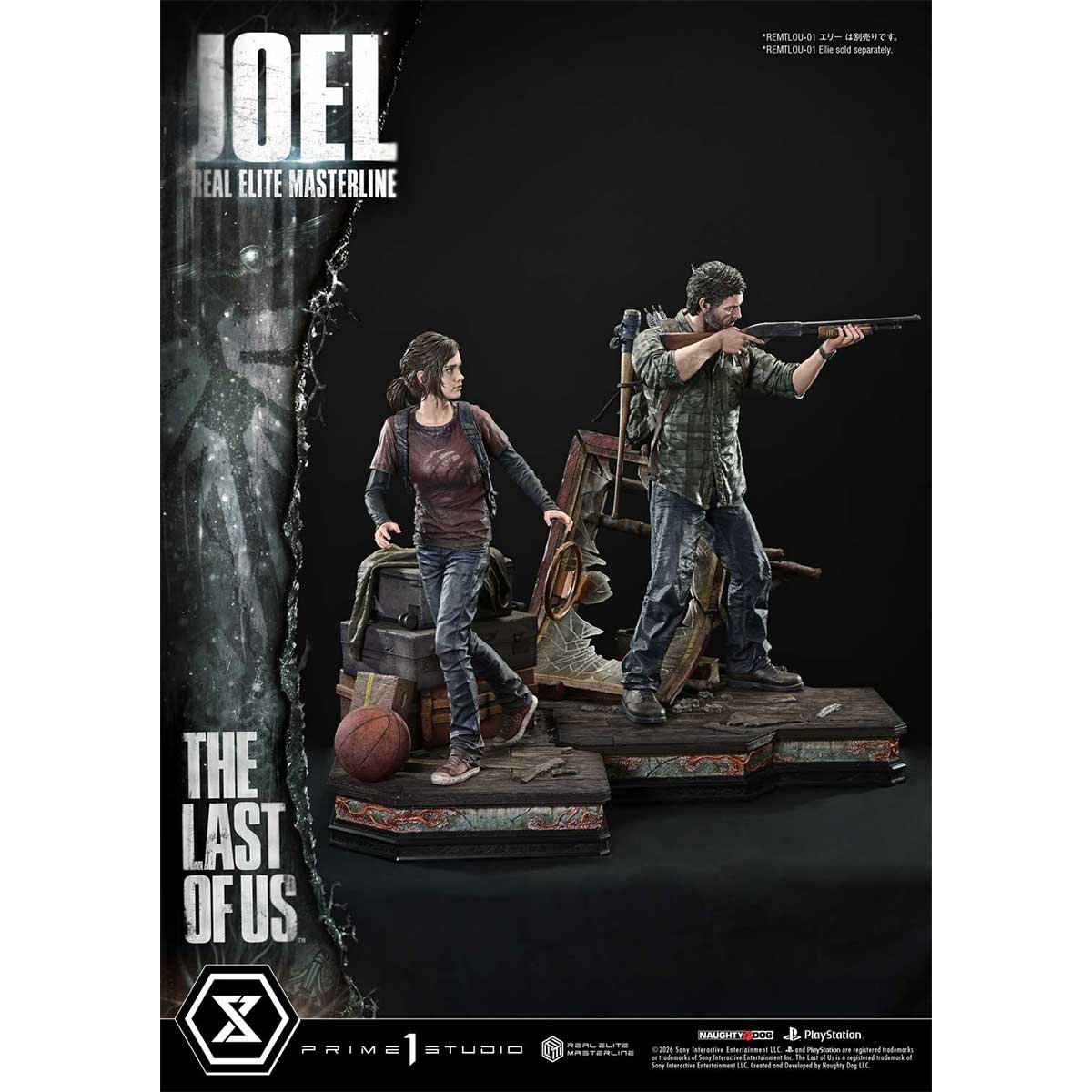 Product image 61