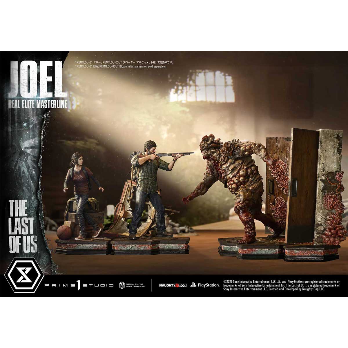 Product image 63