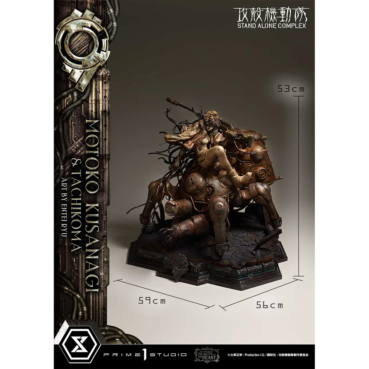 Product image 27