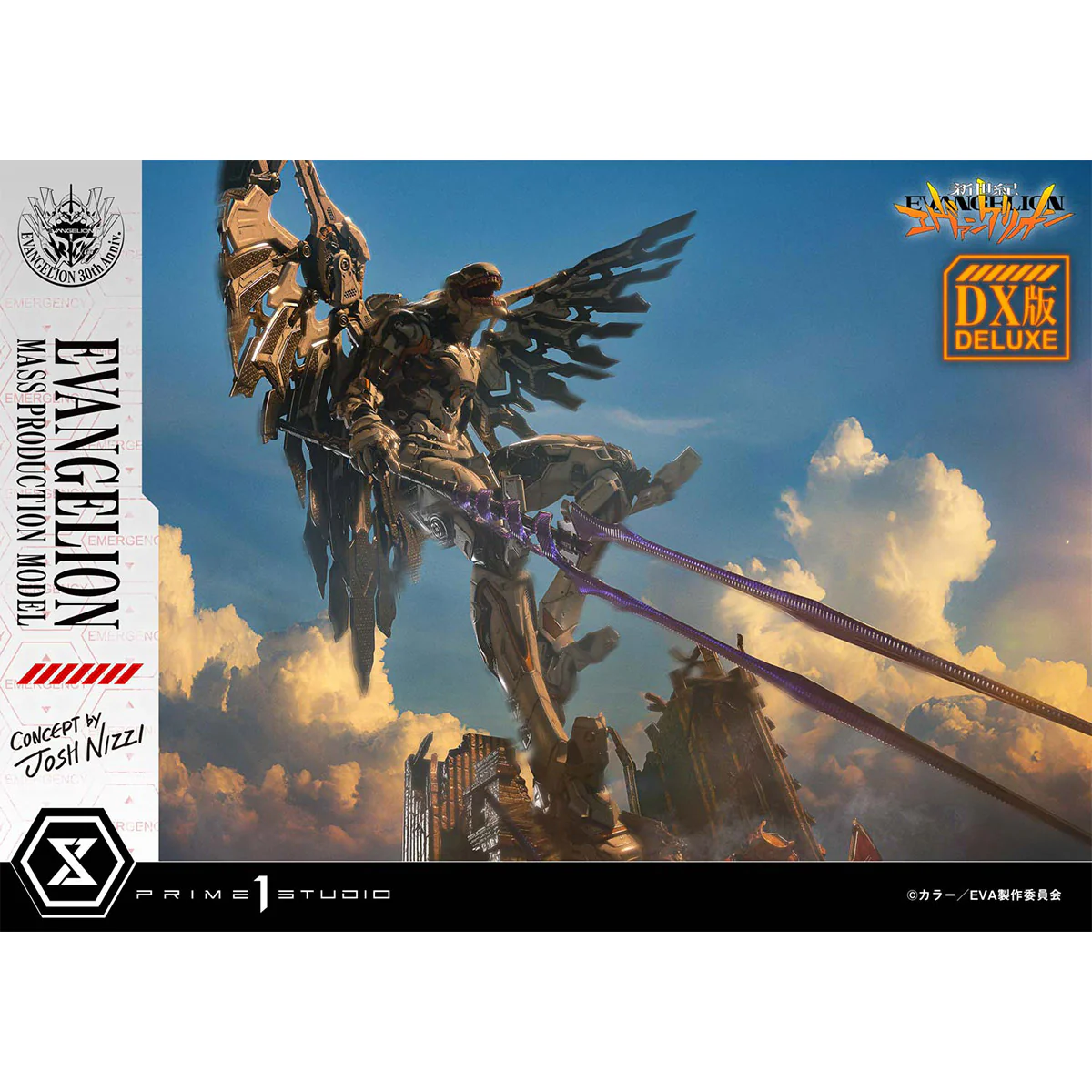 Product image 24