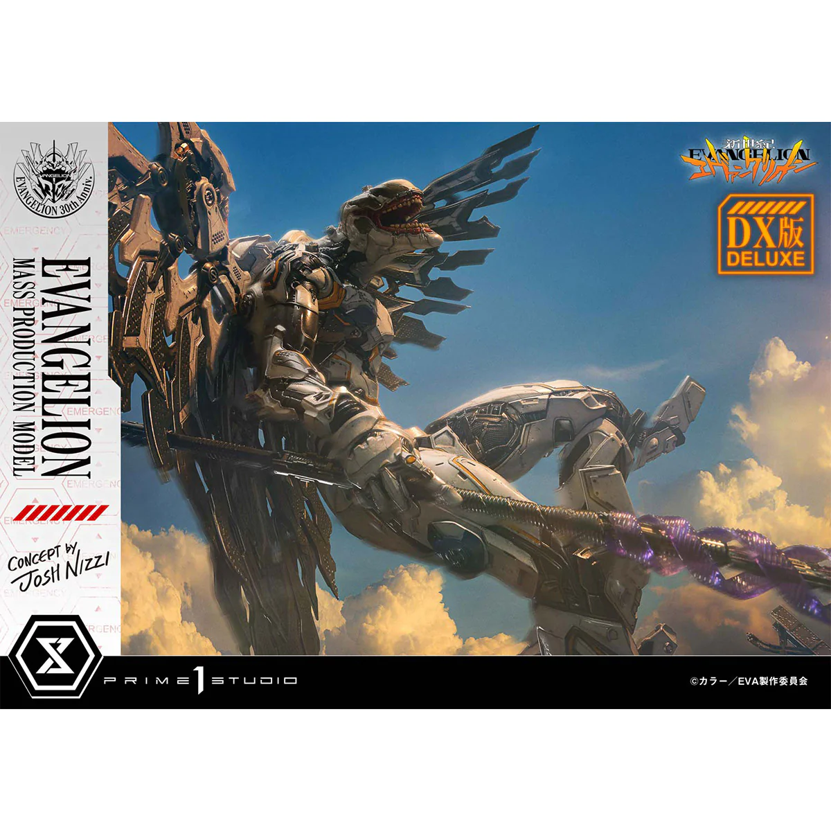 Product image 25