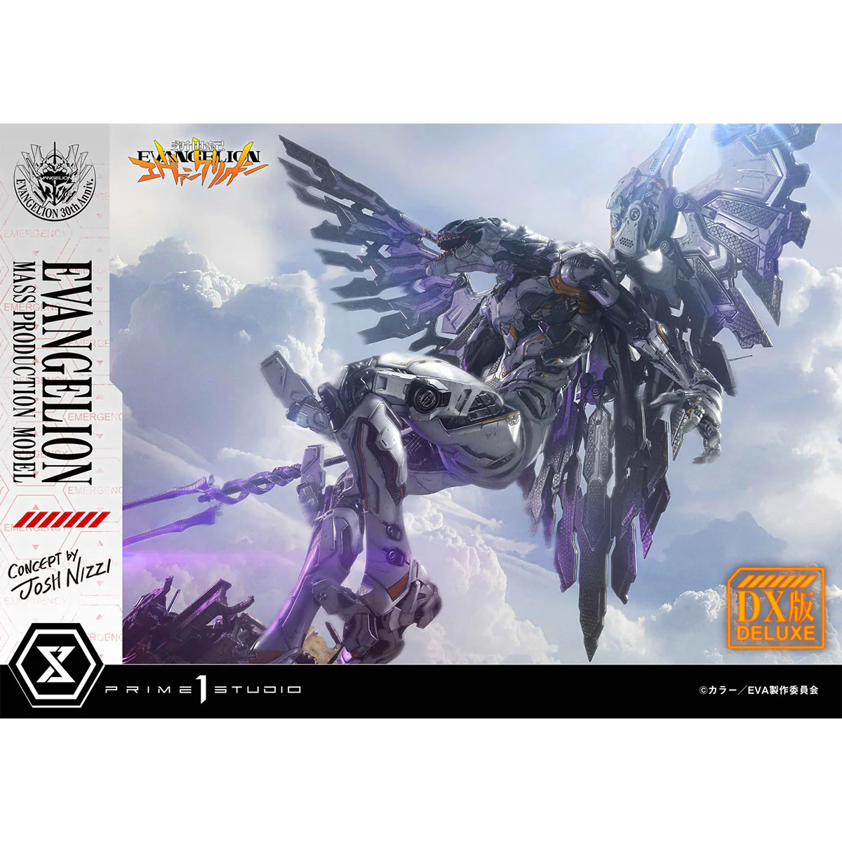 Product image 26