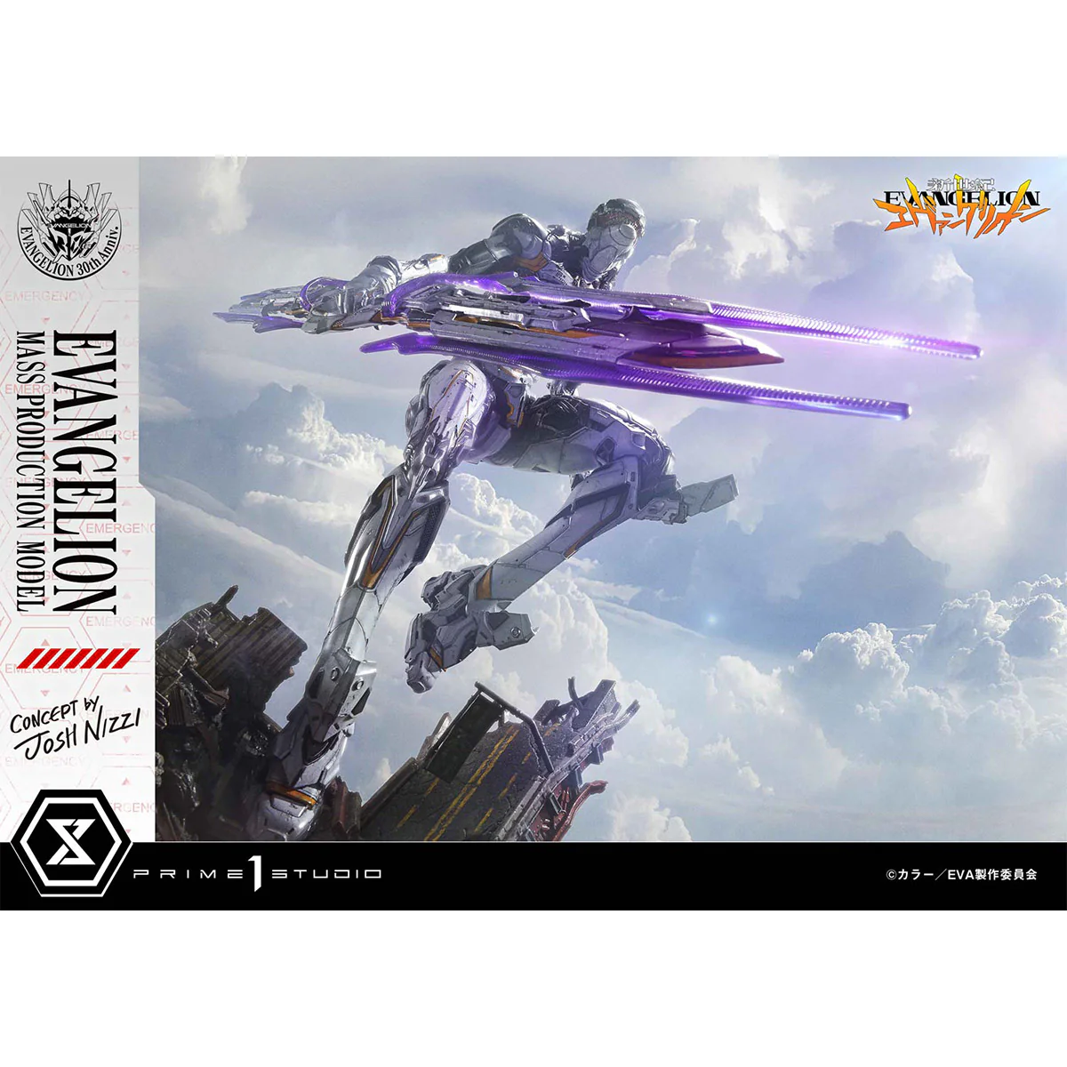 Product image 29