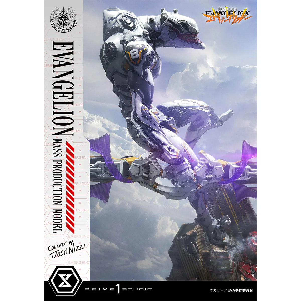 Product image 38