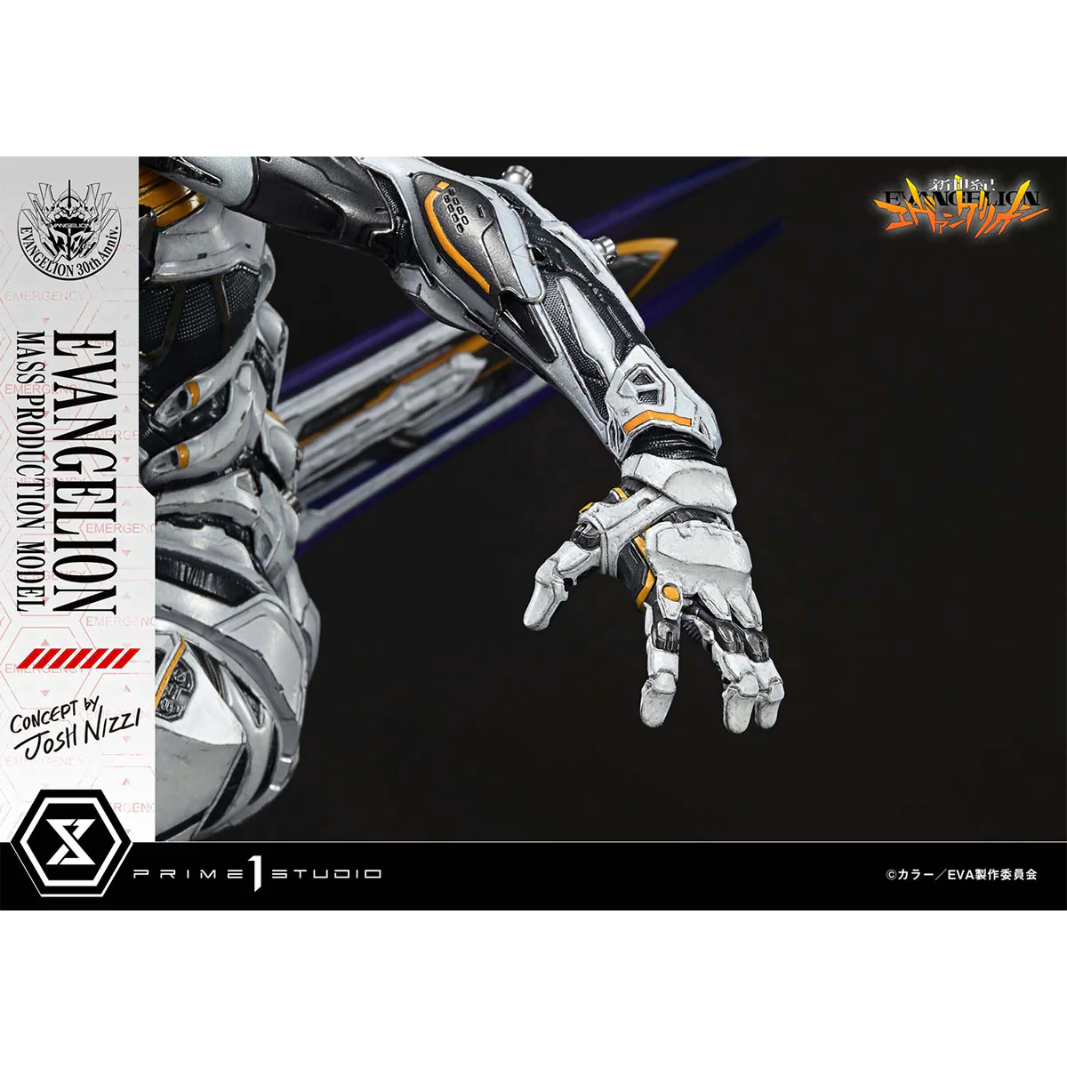 Product image 41