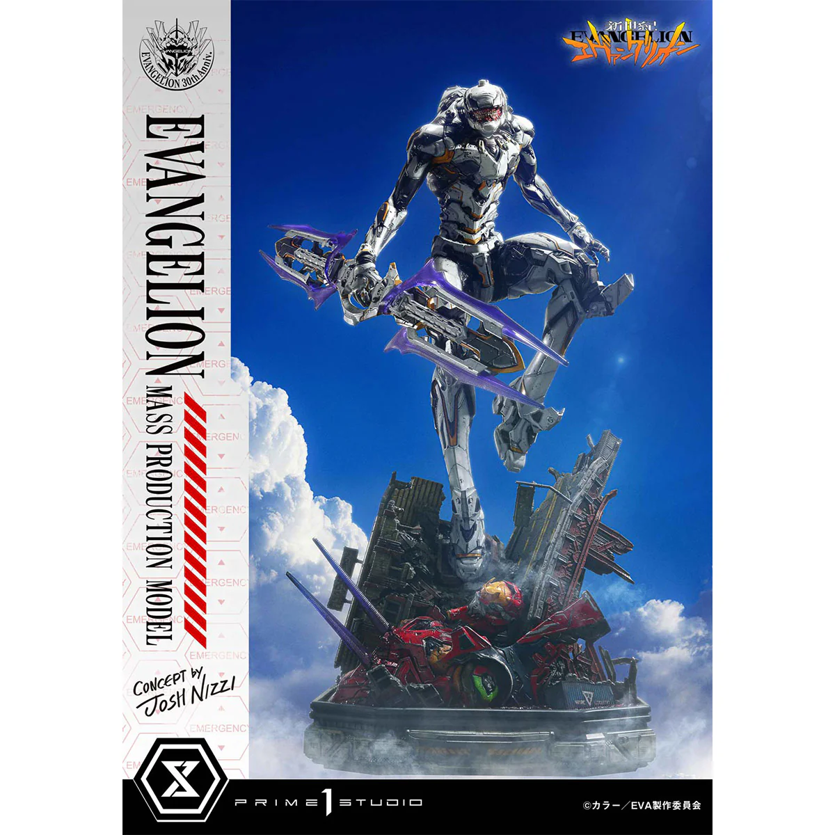 Product image 48