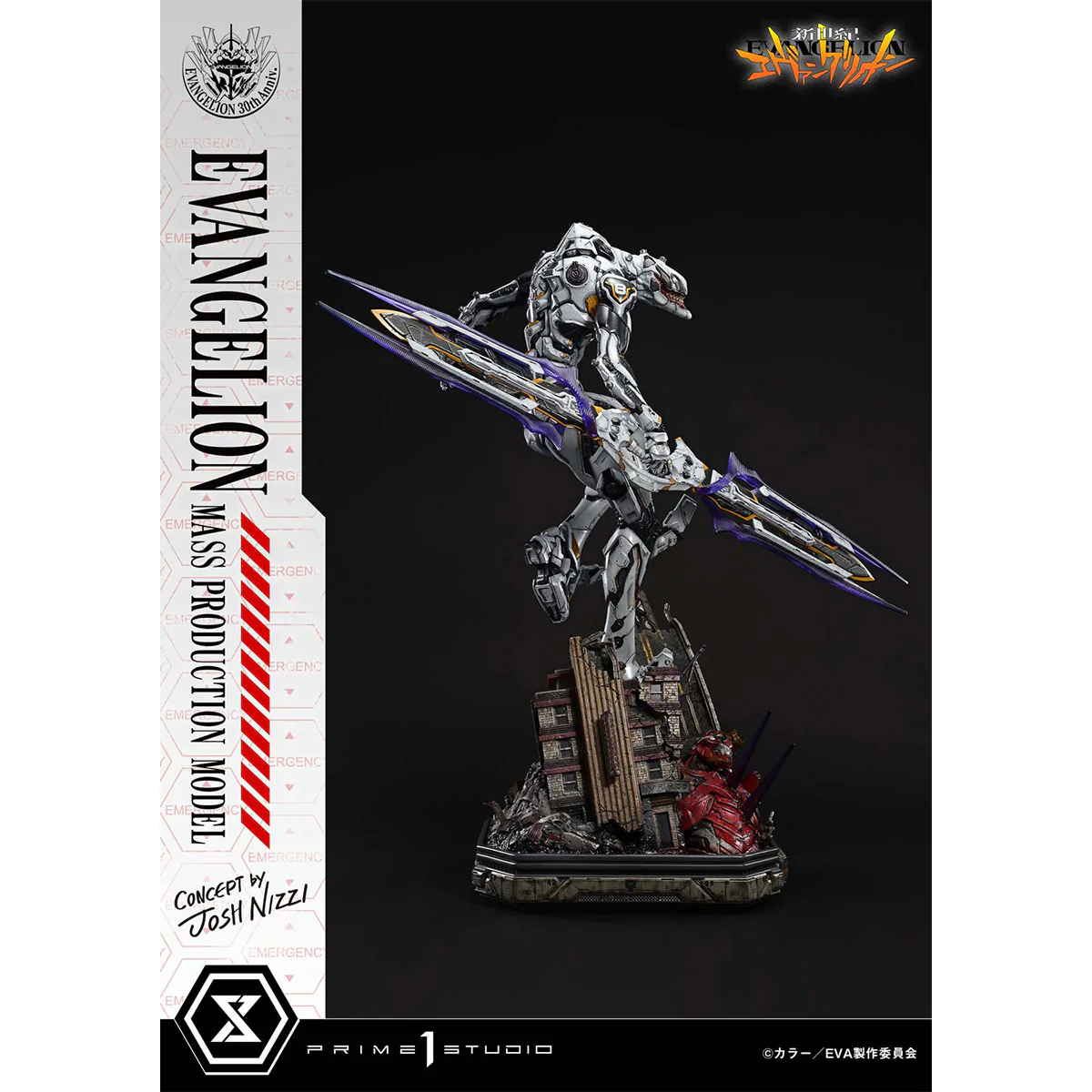 Product image 49