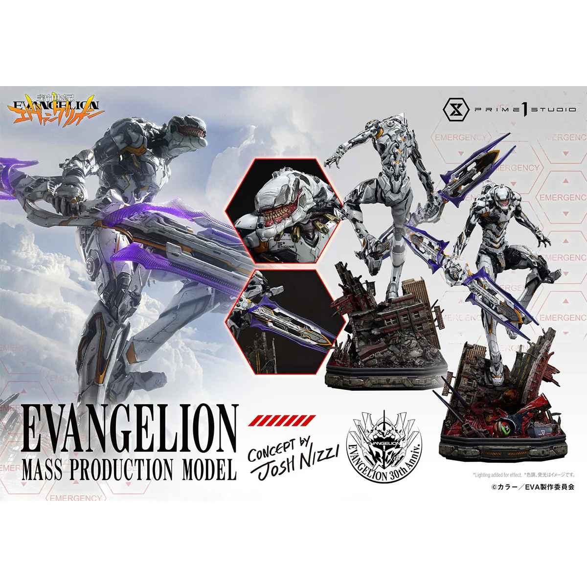 Product image 54