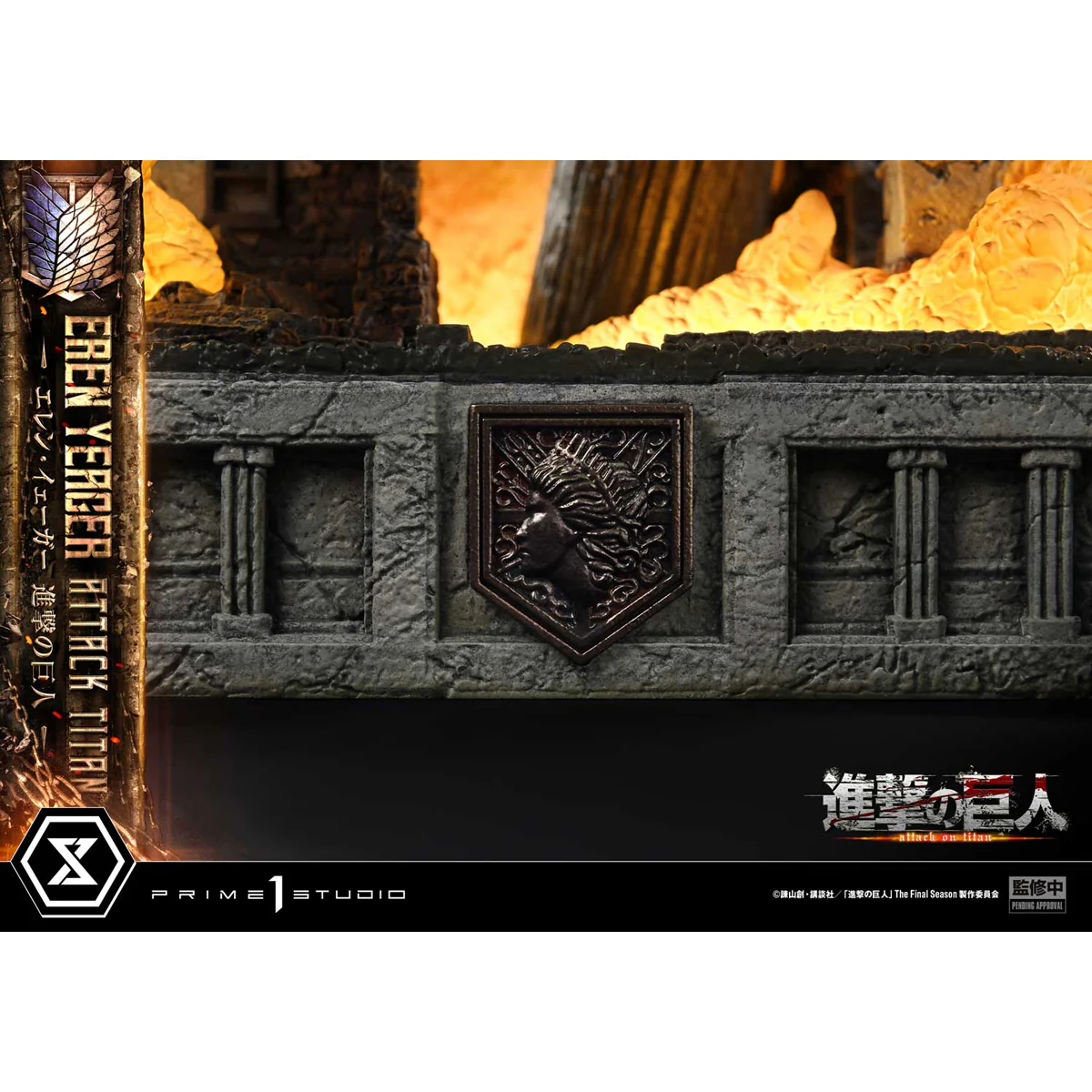 Product image 52
