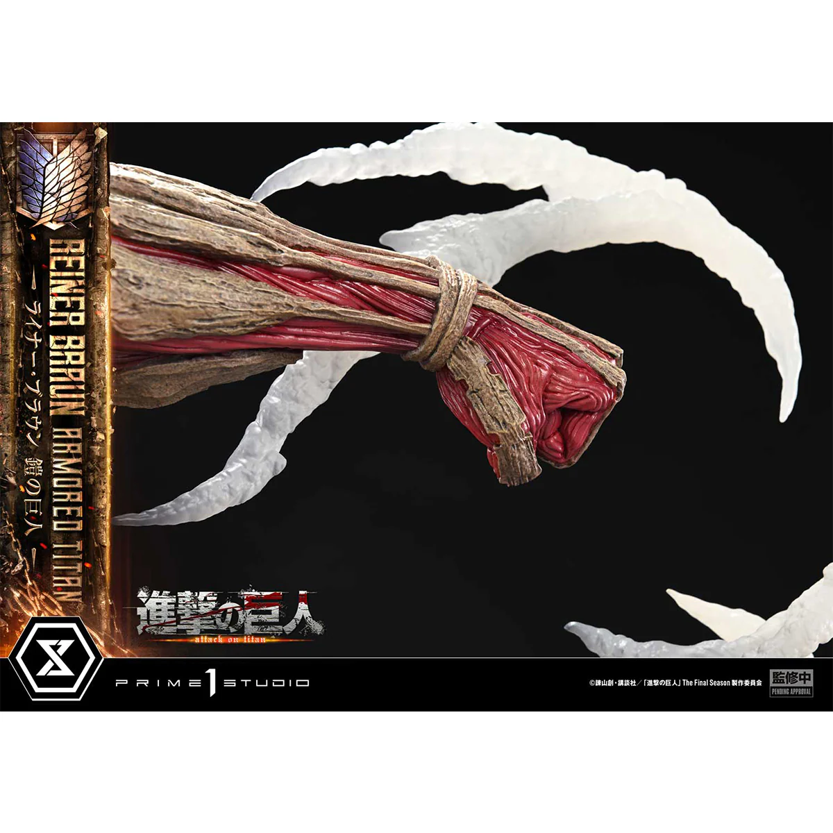 Product image 29