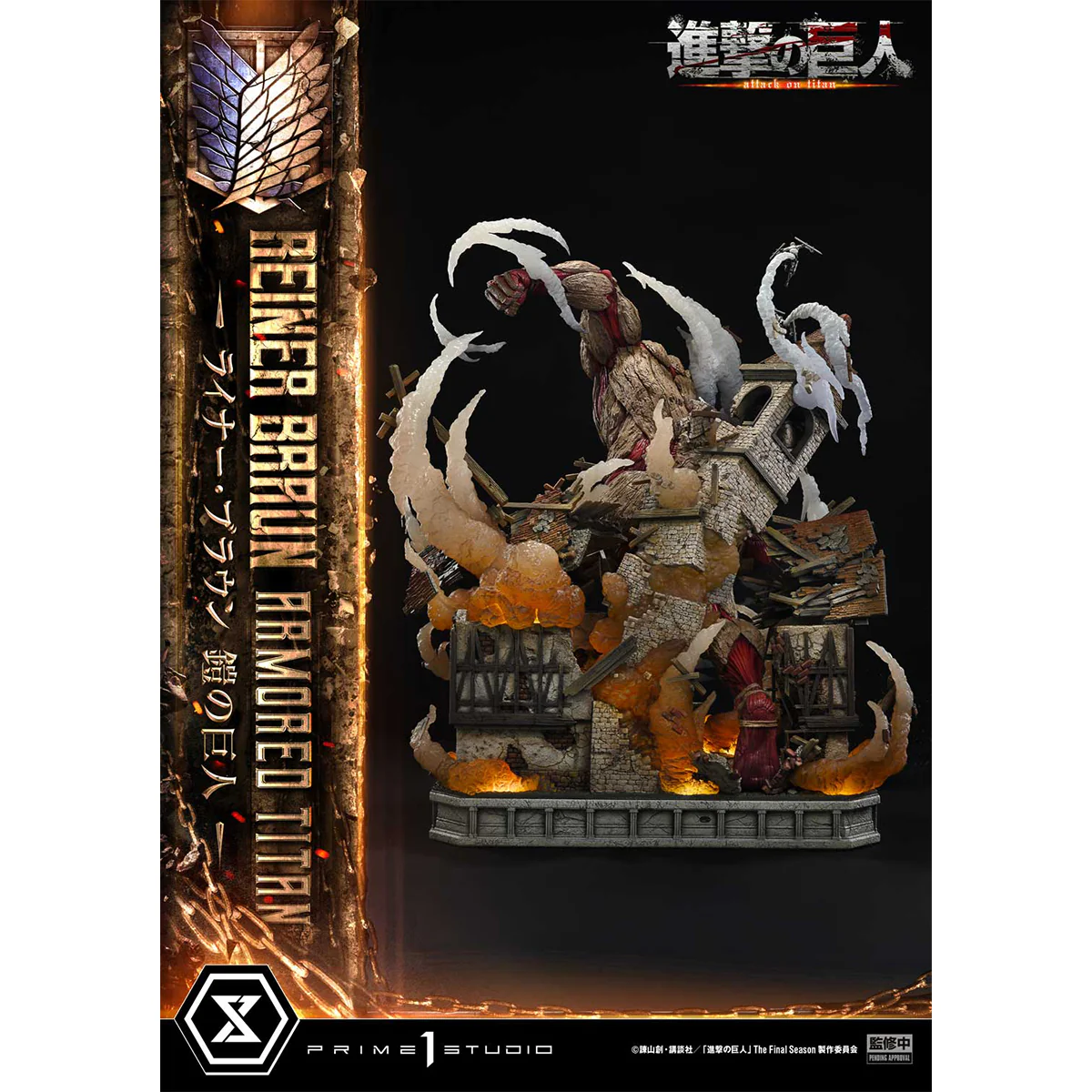 Product image 33
