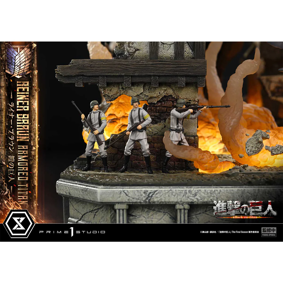 Product image 41