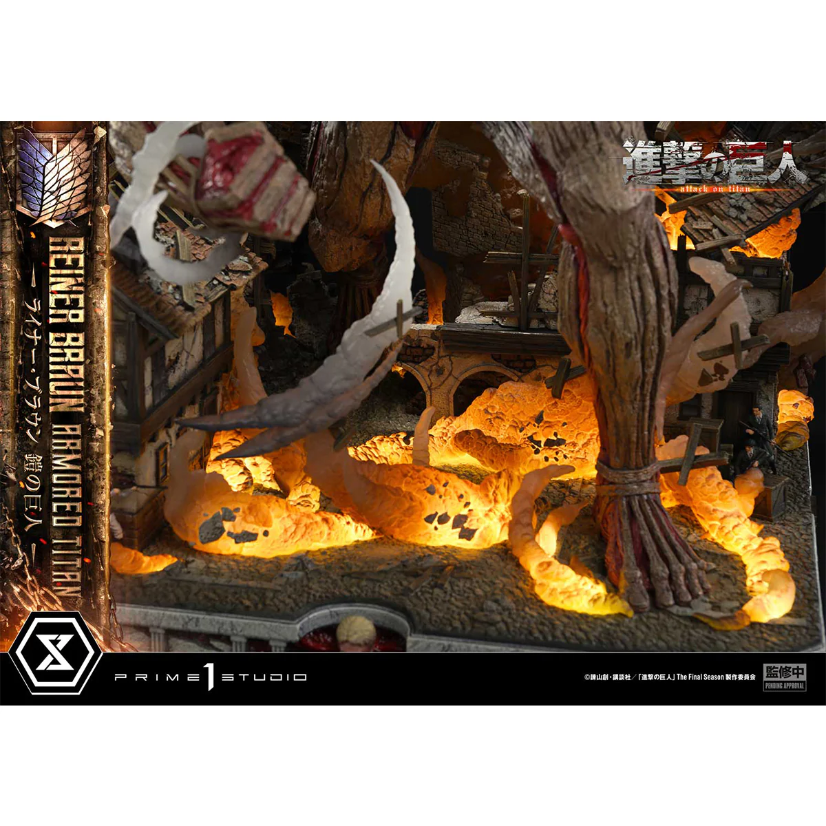 Product image 46