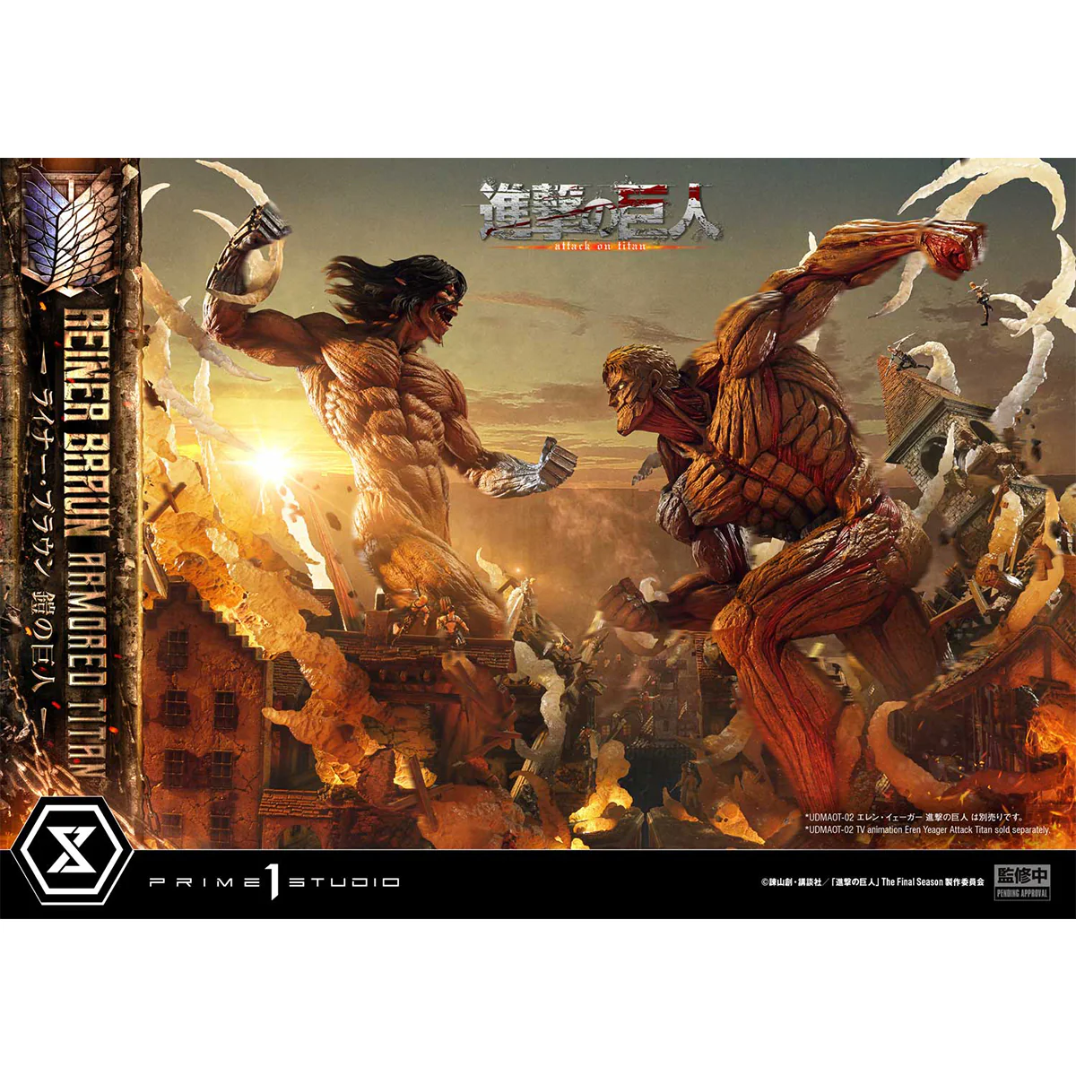Product image 48