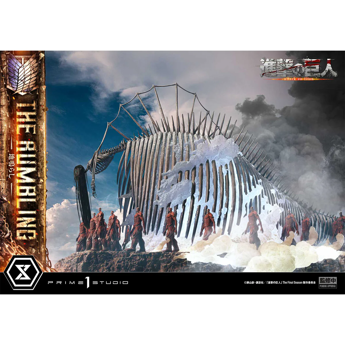 Product image 41