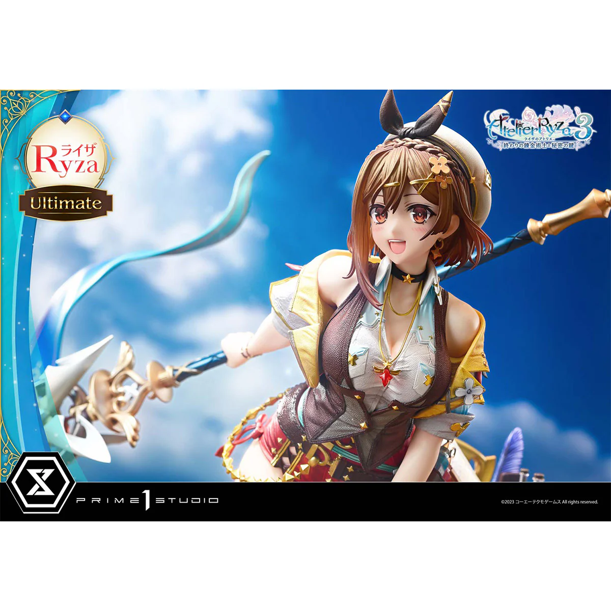 Product image 31
