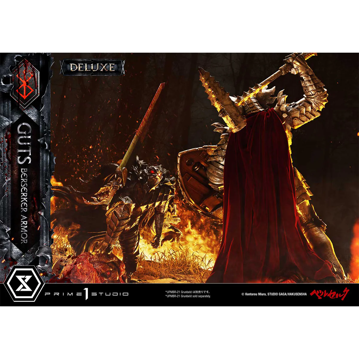 Product image 37