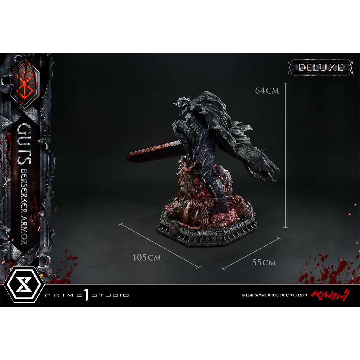 Product image 40