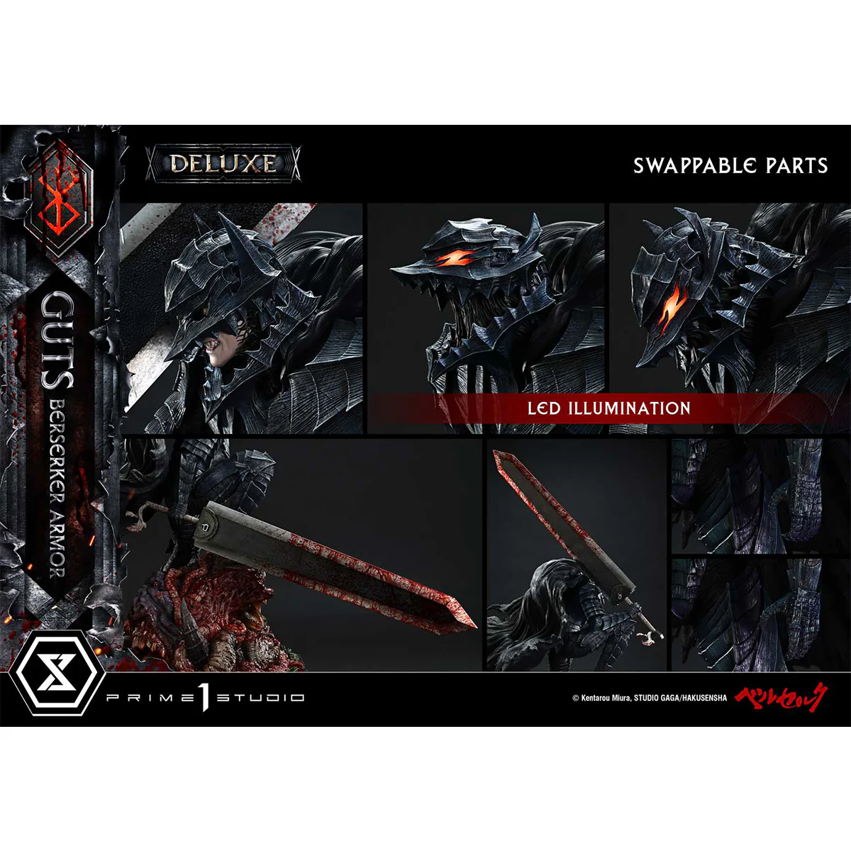 Product image 43