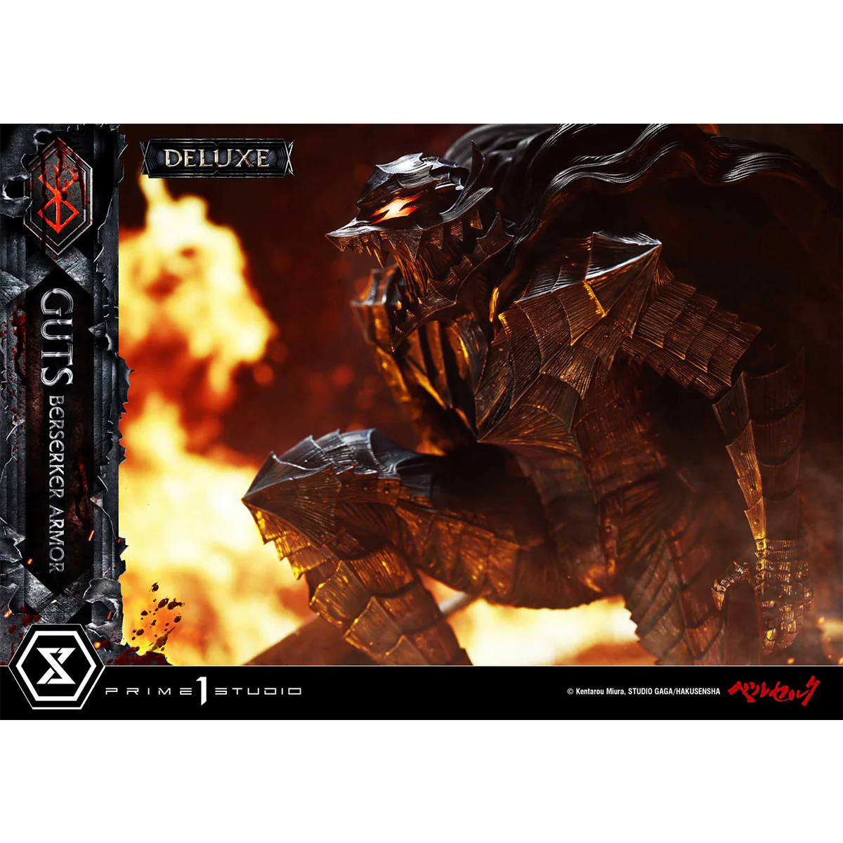 Product image 45