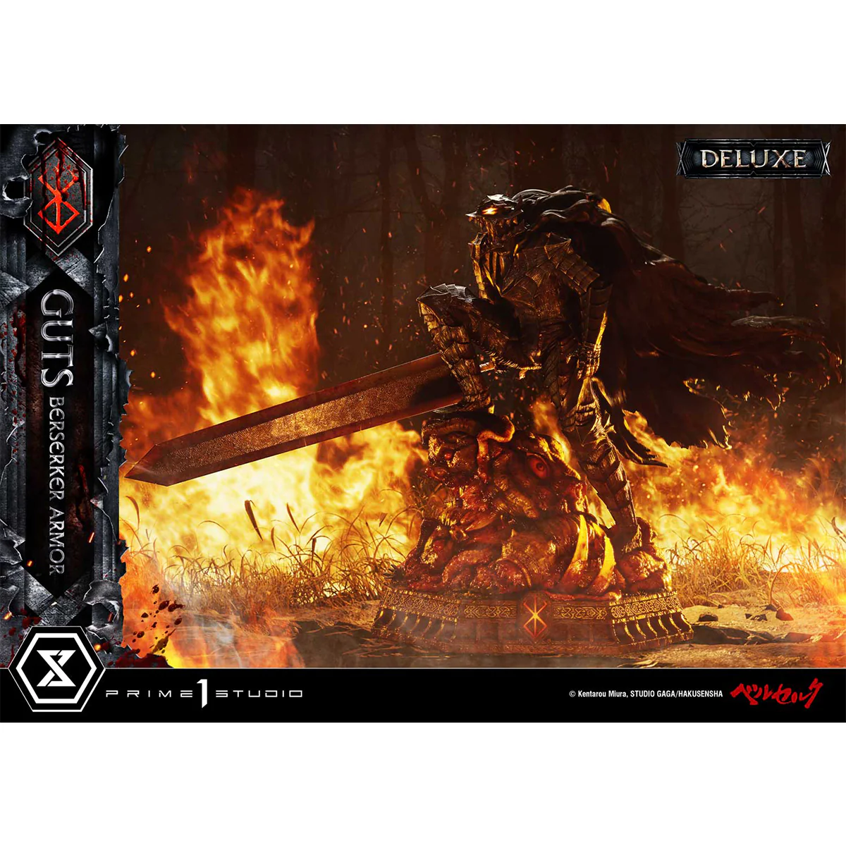 Product image 49