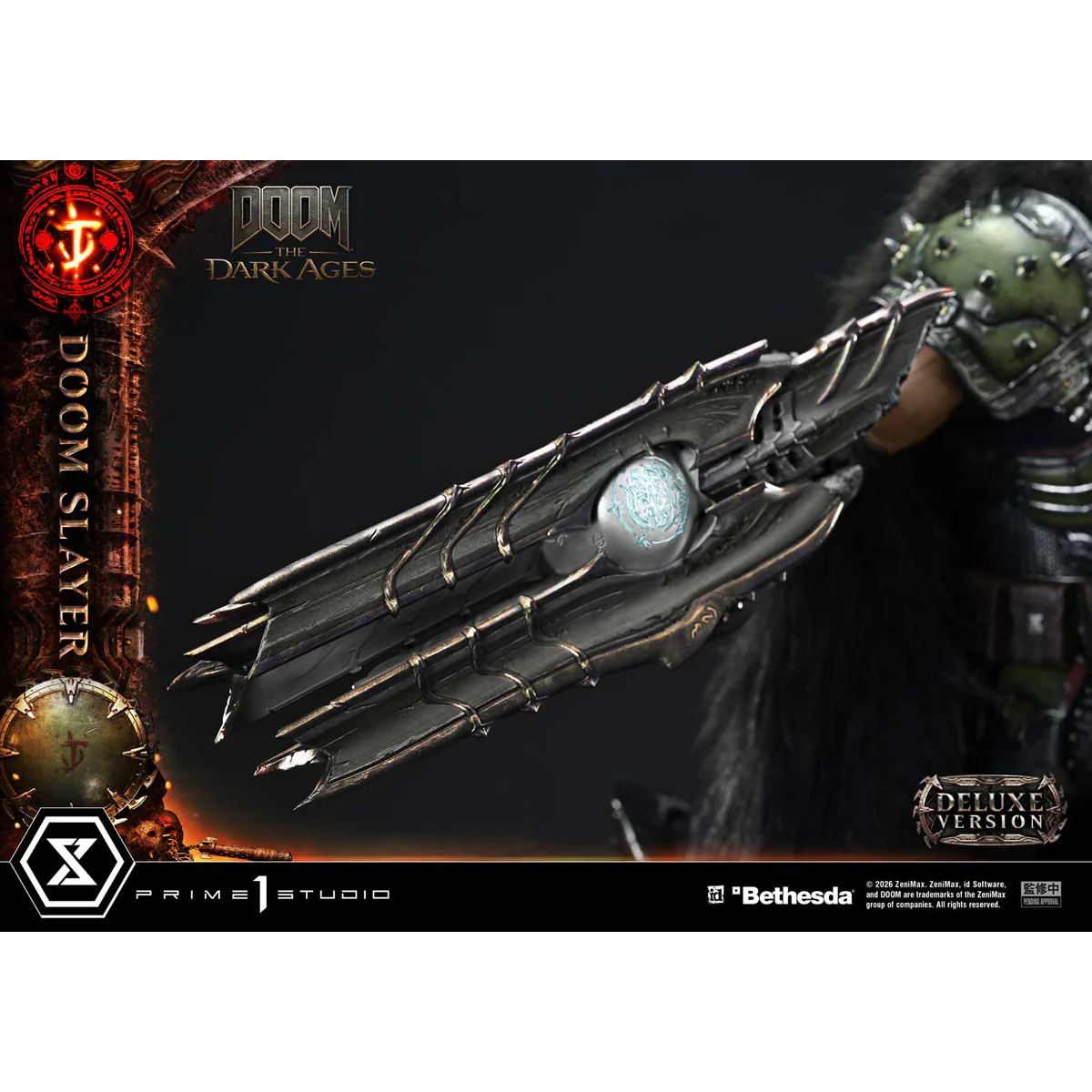 Product image 47