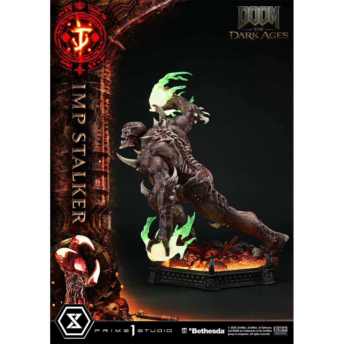 Product image 21