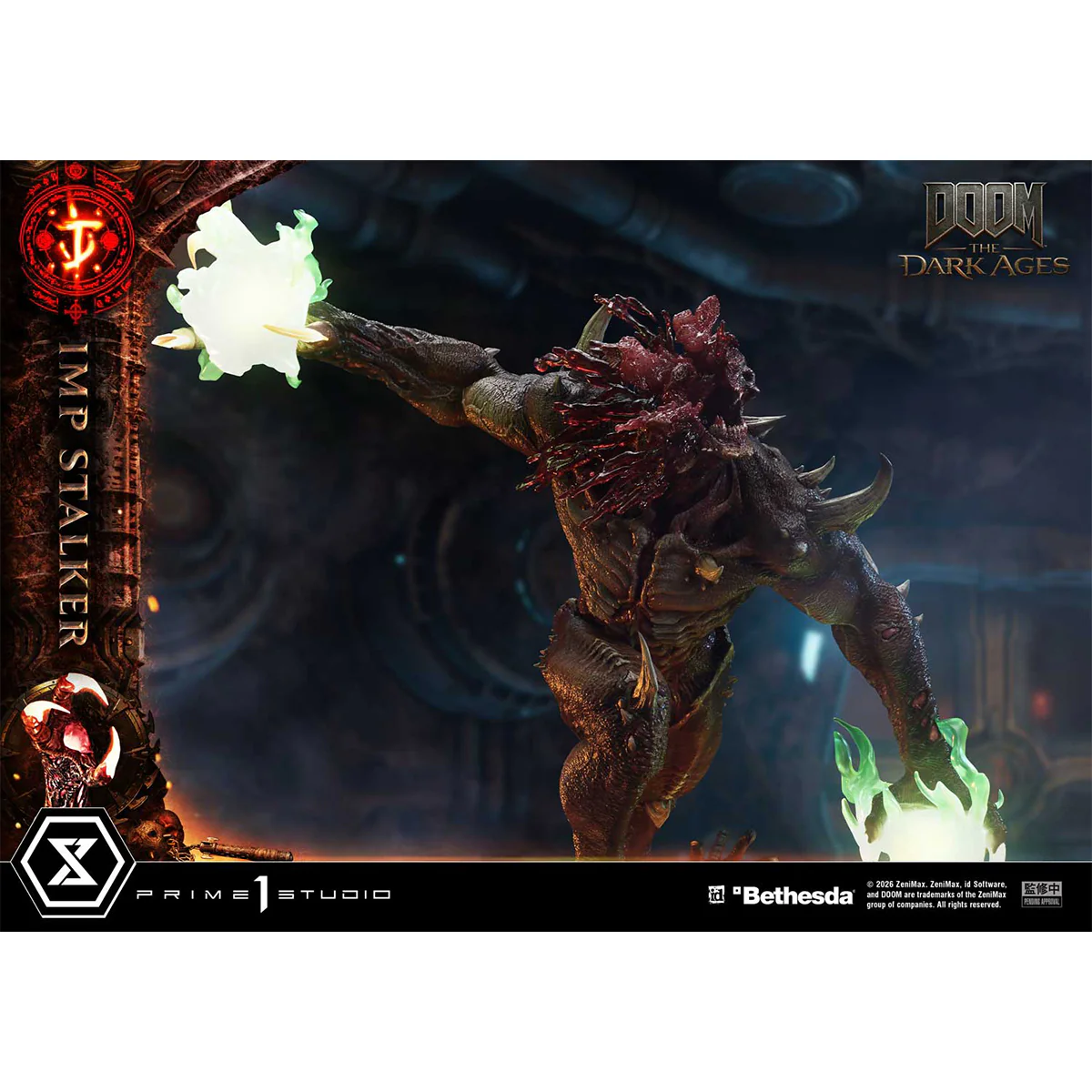 Product image 28