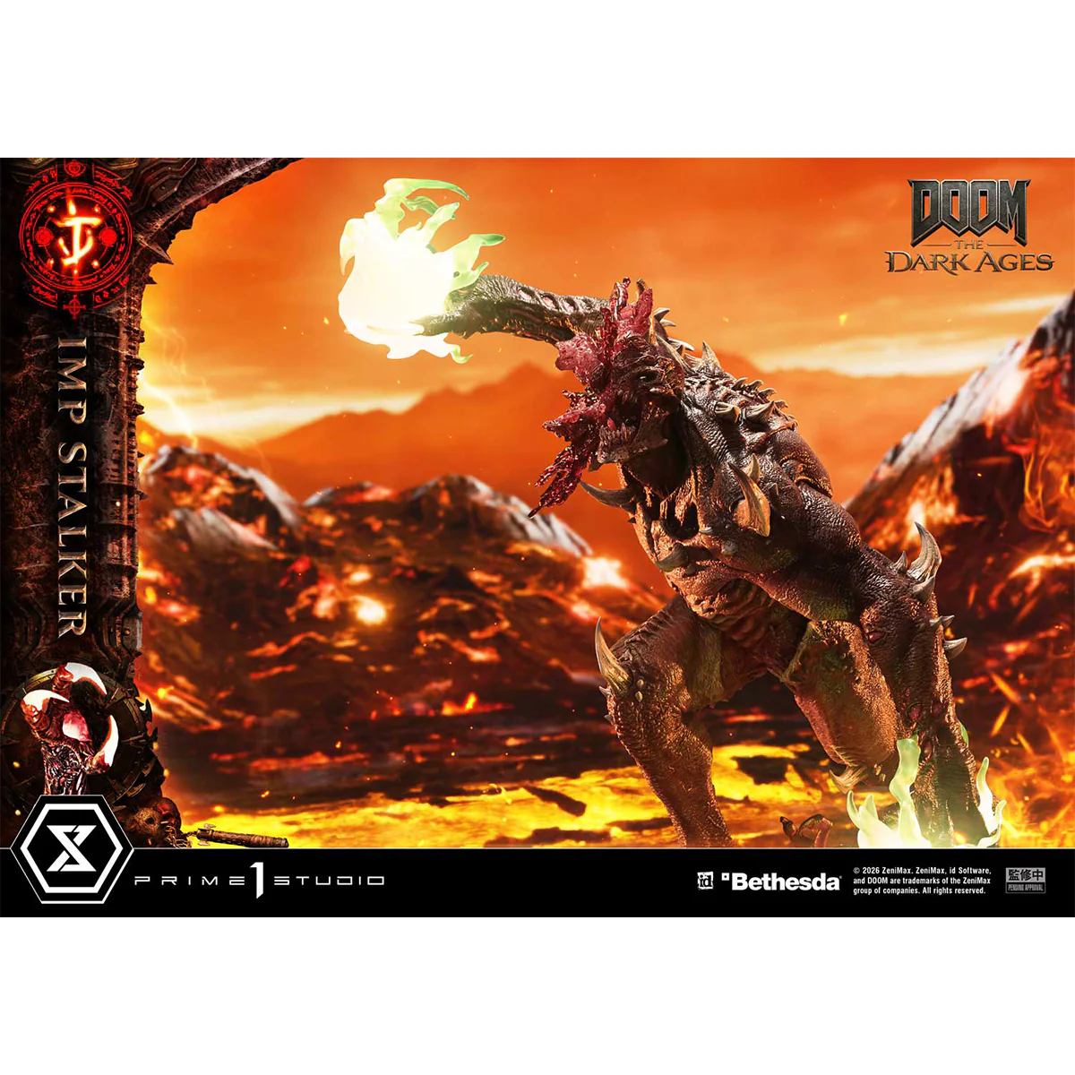 Product image 31